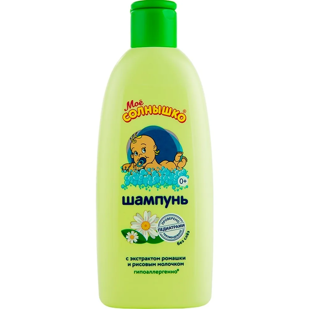 Moe Solnyshko Children's Shampoo with Chamomile (from birth) 200 ml