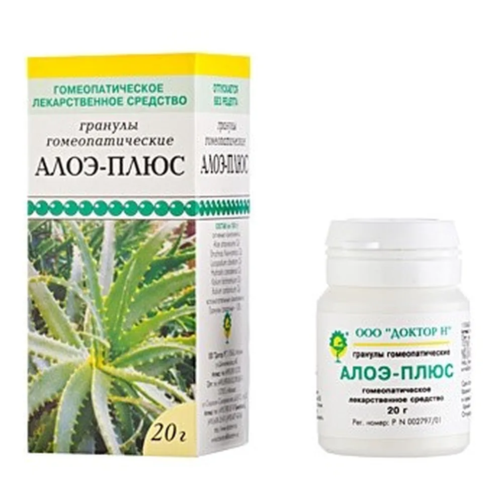 Aloe Plus 20 g granules for homeopathic use