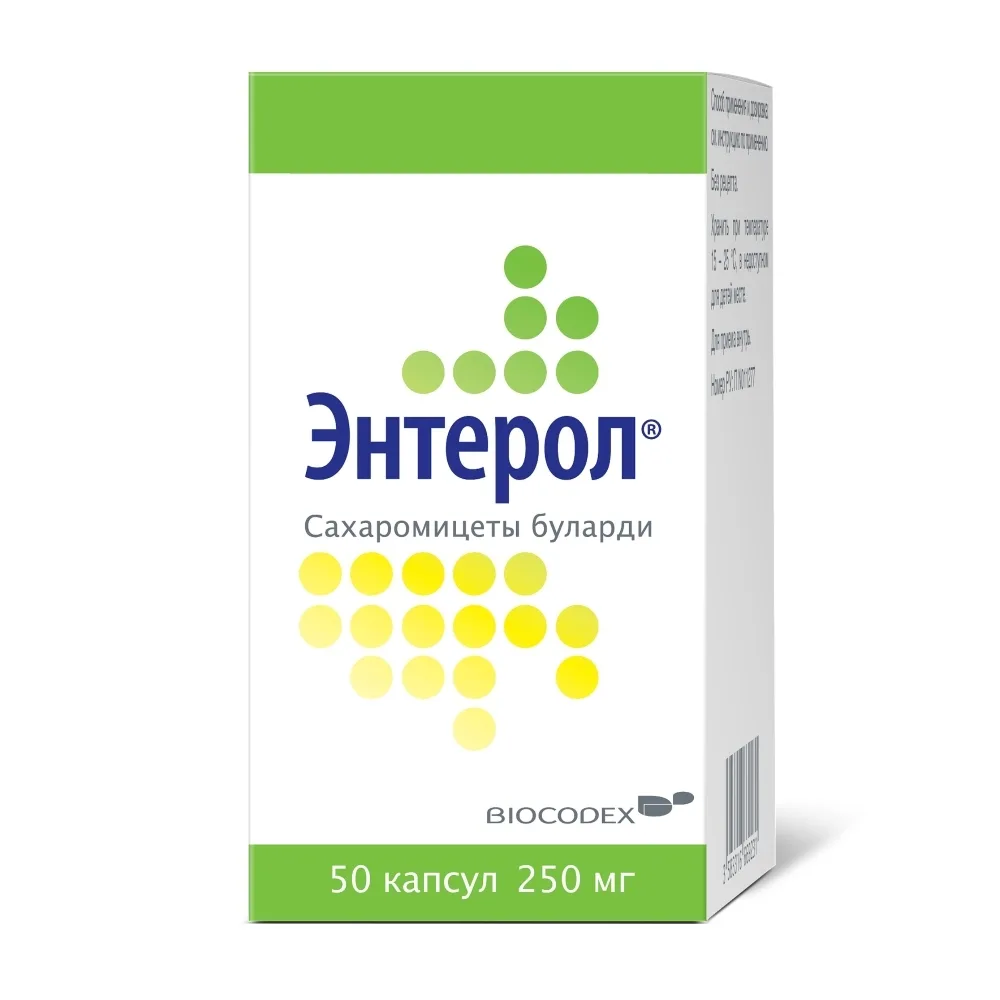 Enterol 250 mg 50 capsules