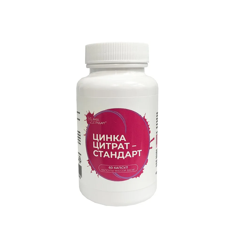 Vita Standard Zinc Citrate-Standard 60 pcs. capsules 320 mg