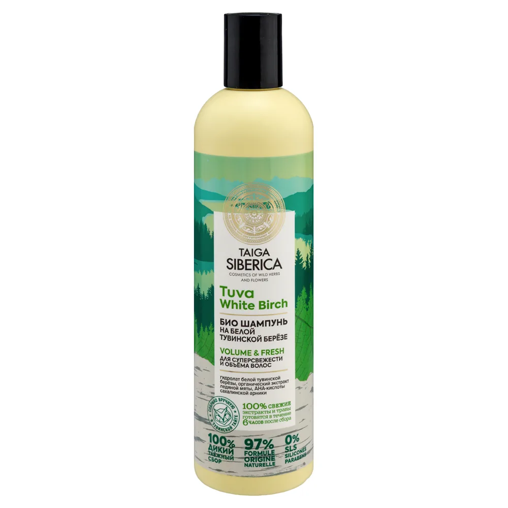 Natura Siberica Taiga Siberica Bio Shampoo for Super Freshness and Volume 400 ml