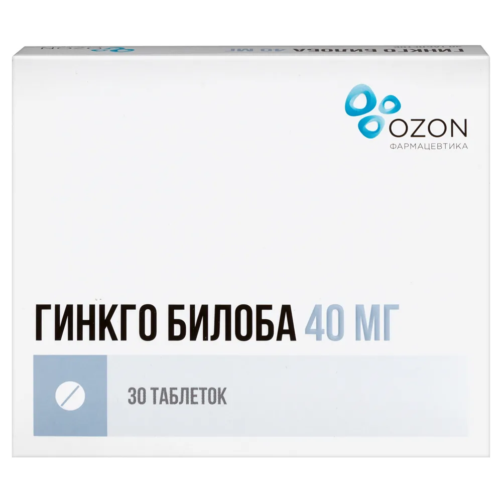 Ginkgo biloba 40 mg 30 coated tablets