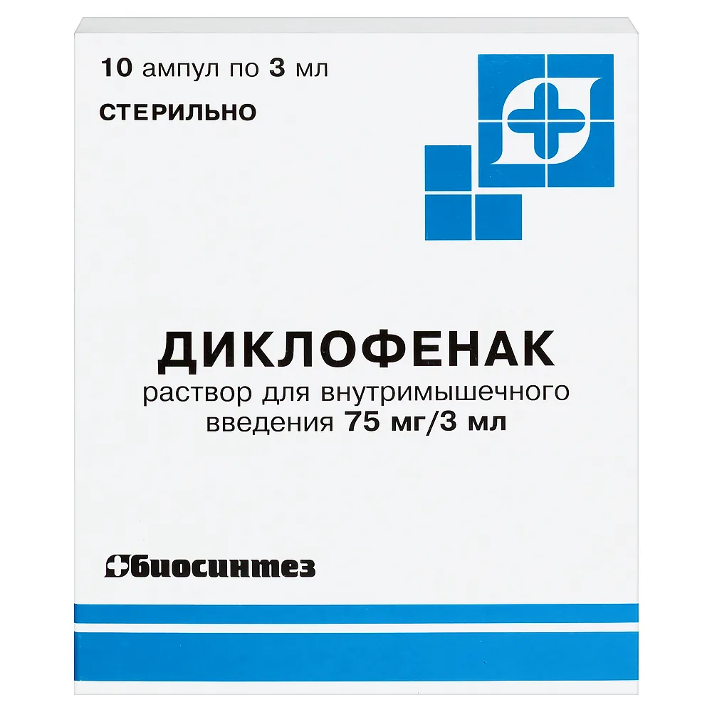 Diclofenac 75 mg/3 ml solution for intramuscular injection