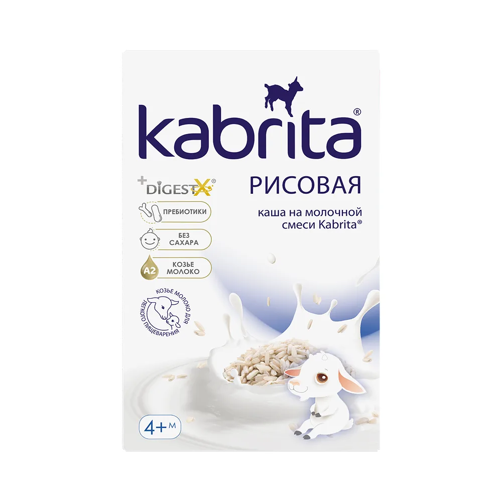 Kabrita Rice Porridge with Goat Milk 180 g