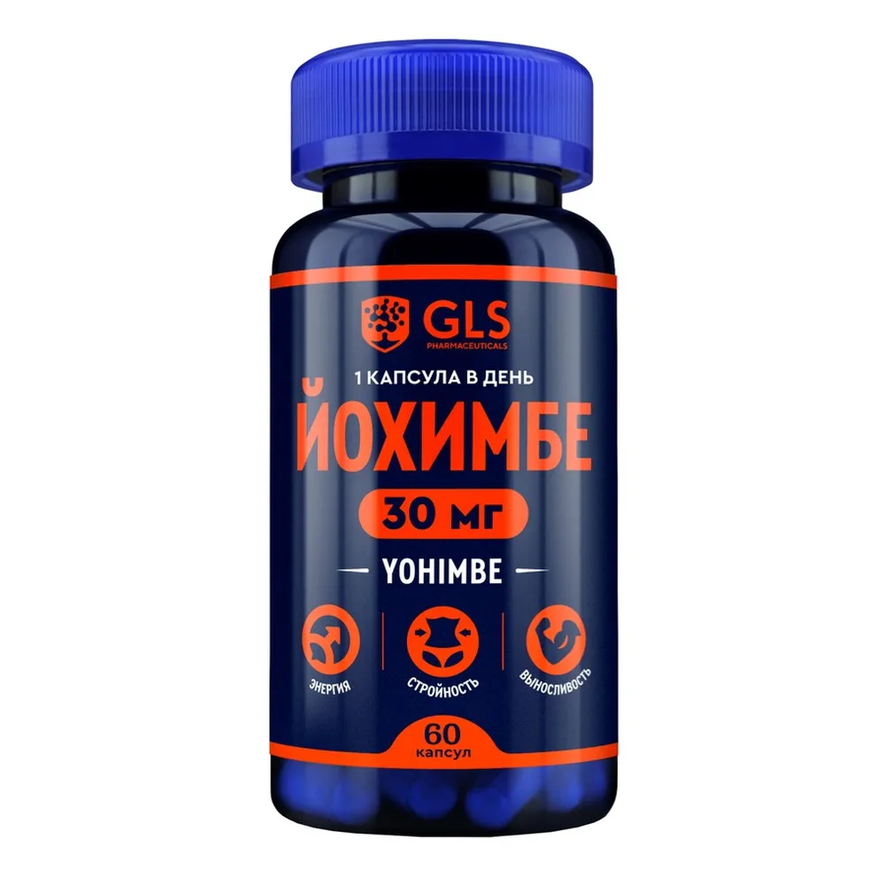 Gls Yohimbe 60 capsules 350 mg