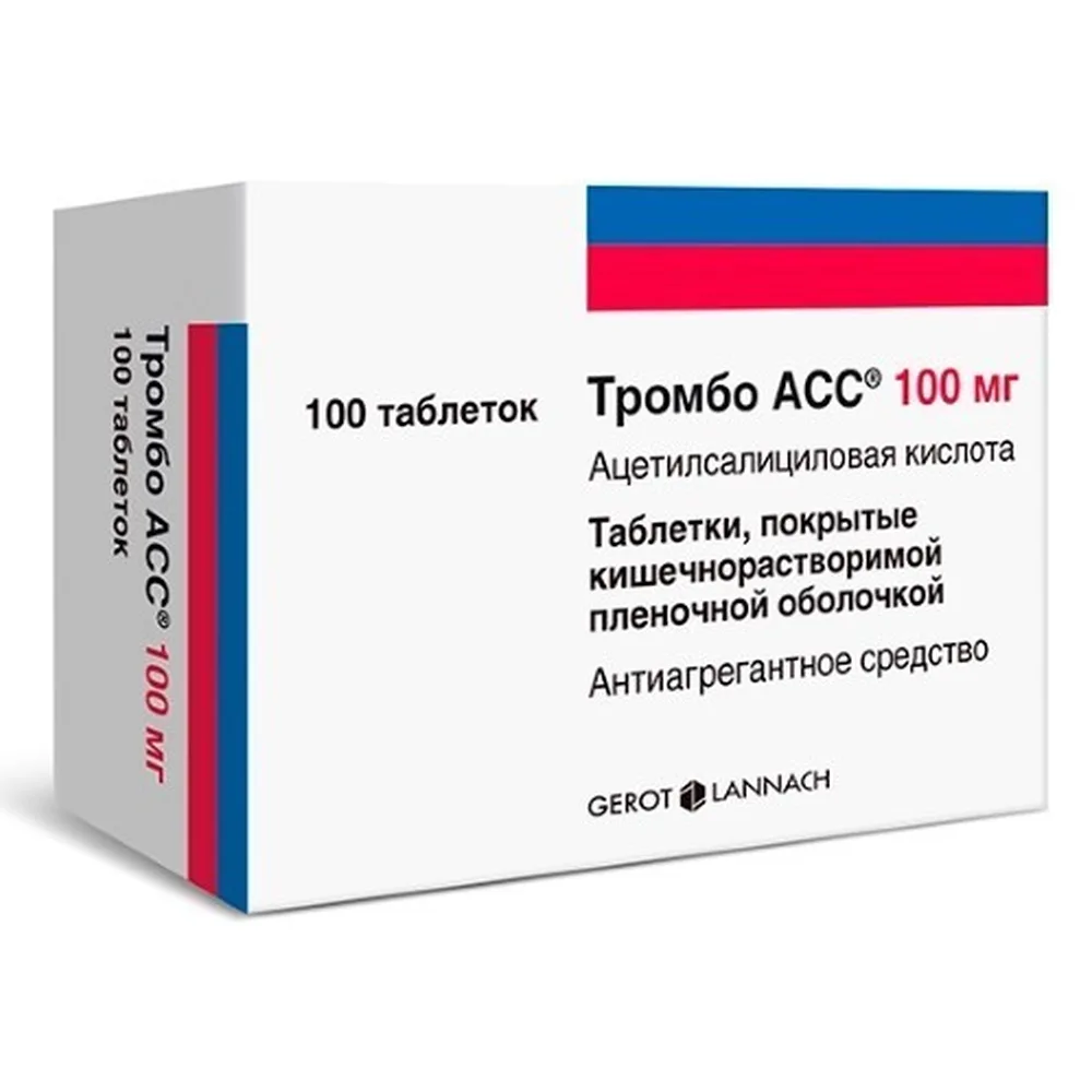 Thrombo Ass 100 mg 100 tablets enteric-coated film-coated