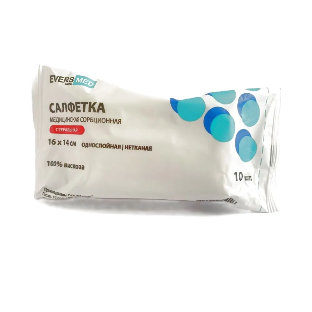 Evers Med Sterile Non-Woven Absorbent Medical Wipes 16 cm x 14 cm 10 pcs.