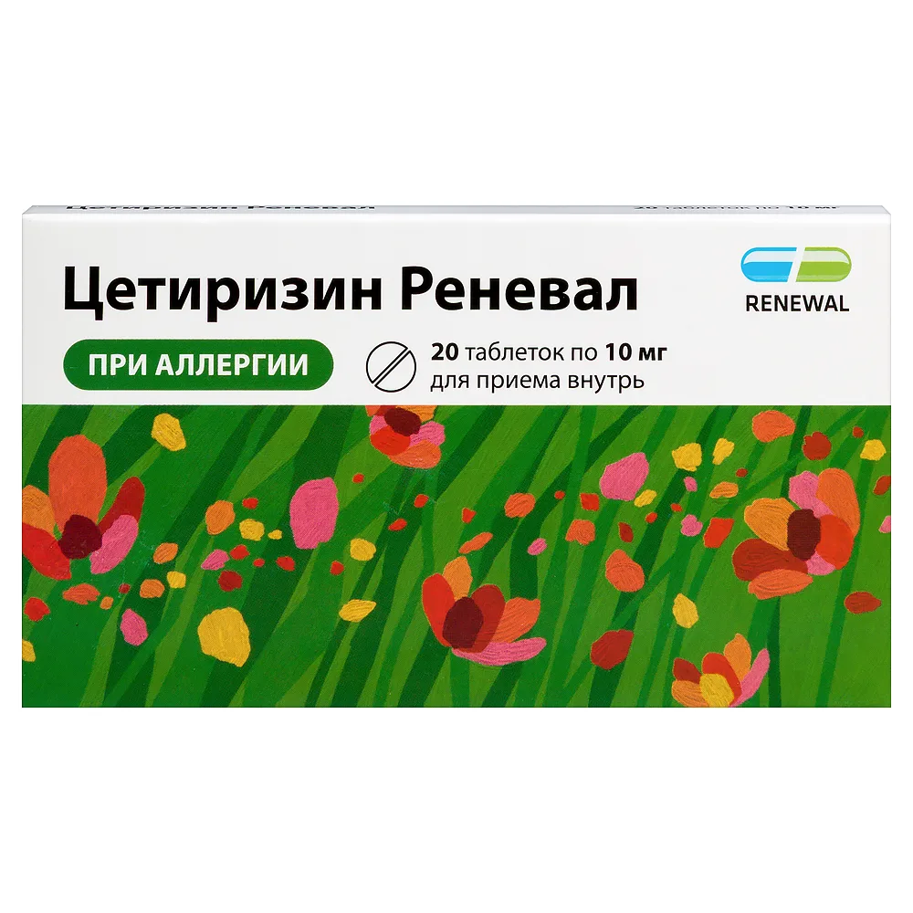 Cetirizine Renewel 10 mg 20 coated tablets