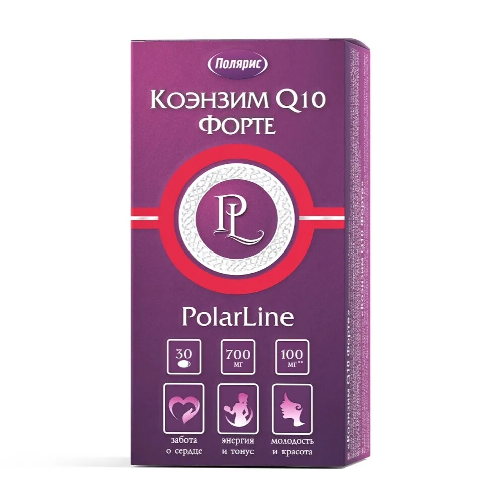Coenzyme Q-10 Forte 30 capsules 700 mg