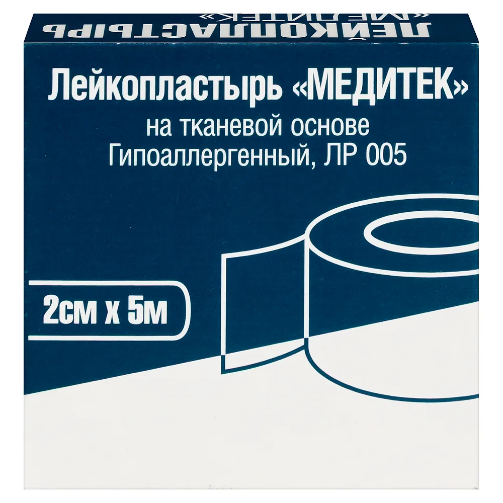 Meditek adhesive plaster on fabric base LR 005 2x500 cm