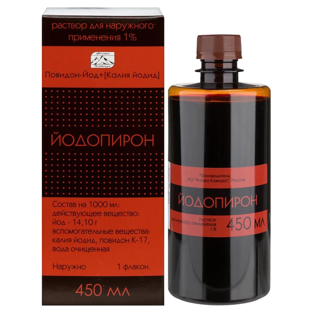 Iodopiron 1% solution for external use 450 ml