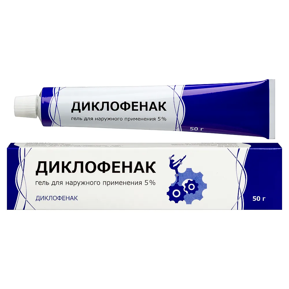 Diclofenac 5% gel for external use 50 g