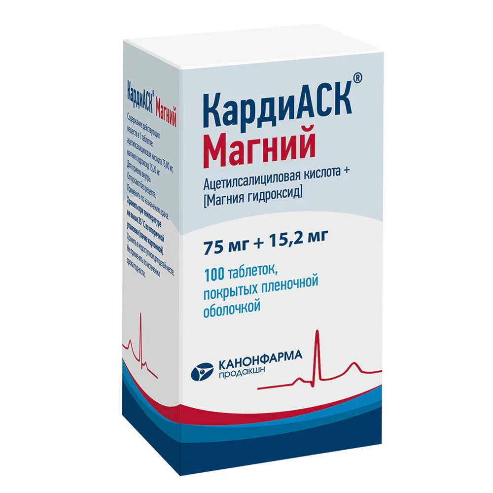 CardiASK Magnesium 75 mg + 15.2 mg 100 coated tablets, jar