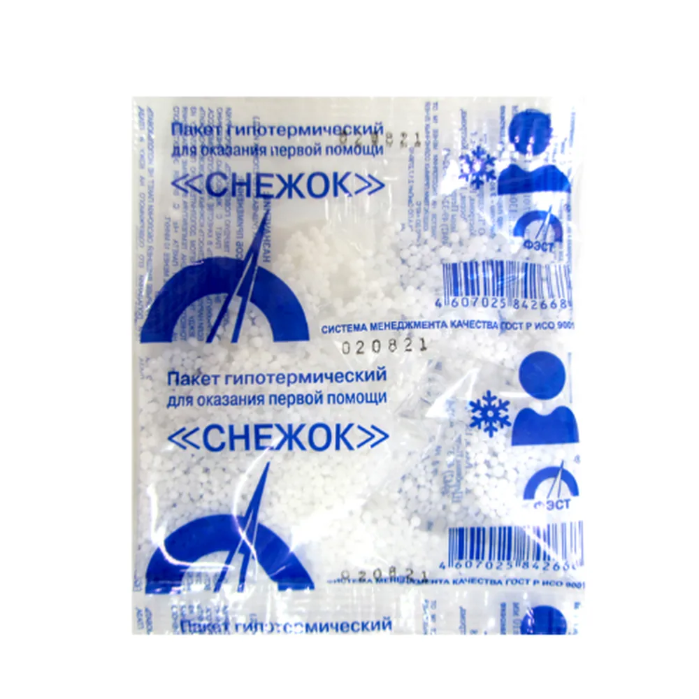 Snowball No. 2 Hypothermic Pack for First Aid 1 pc.