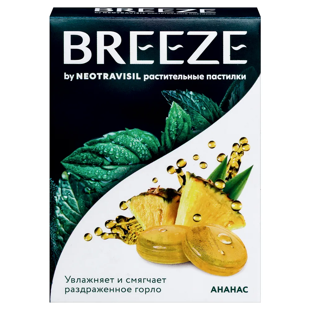 Breeze by Neotravisil Herbal Lozenges Pineapple Flavor 12 pcs 2.5 g each