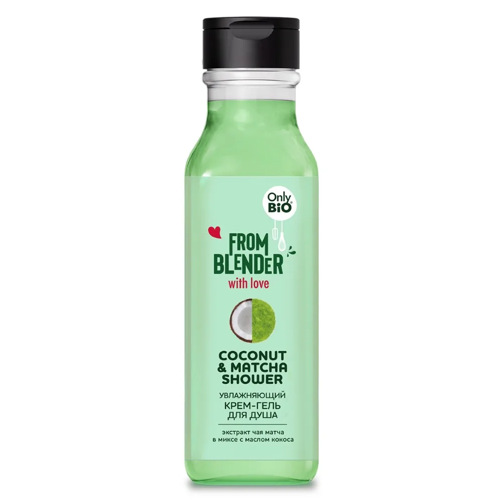 Only Bio From Blender With Love Moisturizing Shower Cream-Gel Coconut & Matcha 370 ml