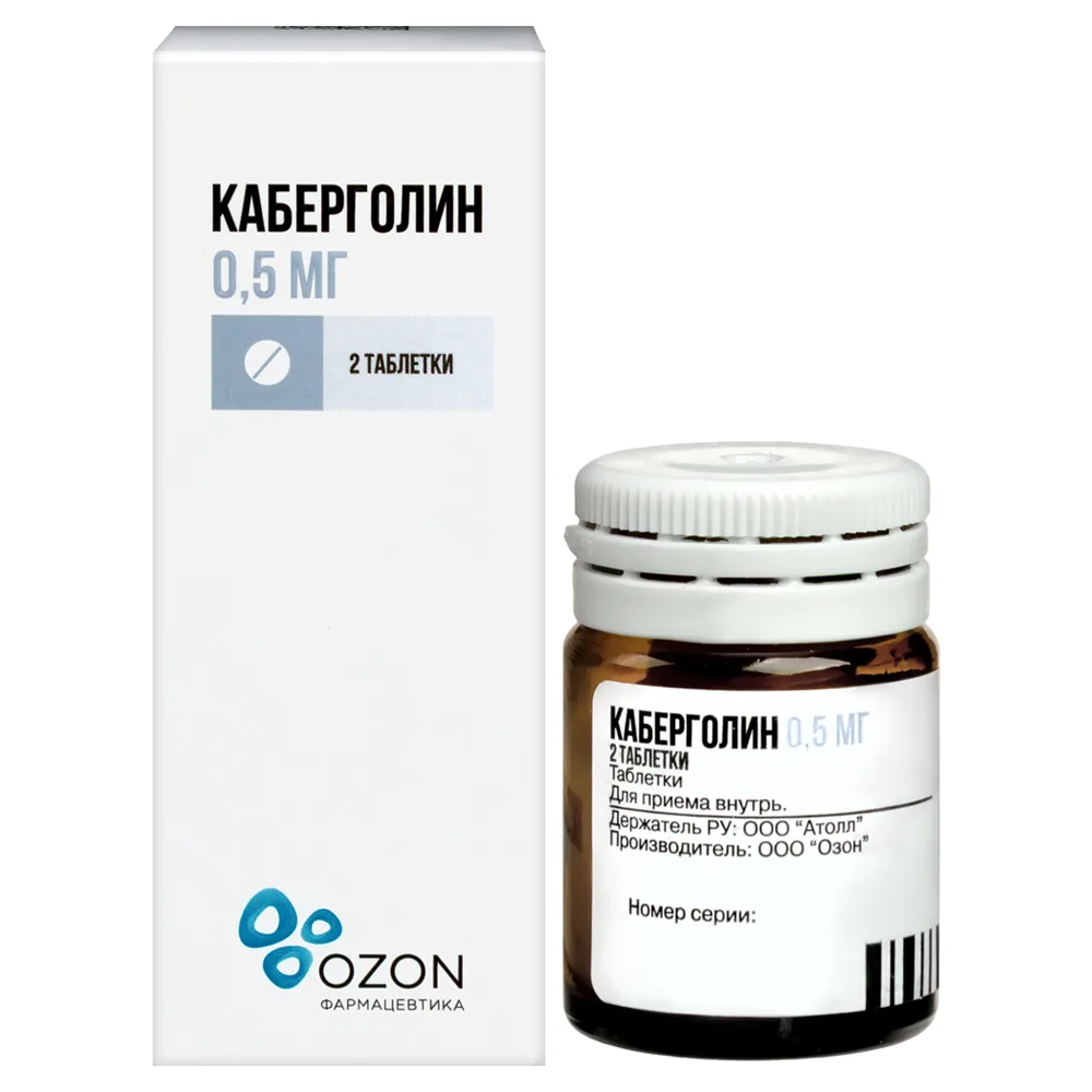 Cabergoline 0.5 mg 2 tablets