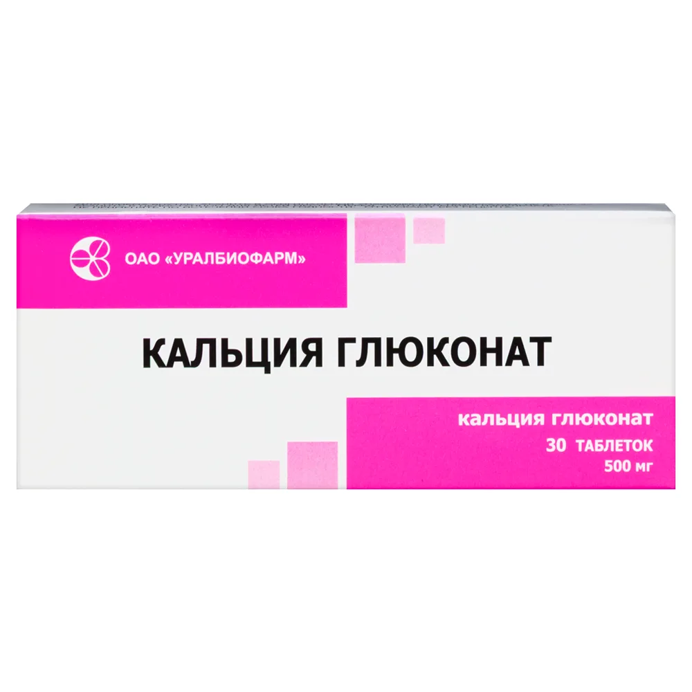 Calcium gluconate 500 mg 30 tablets