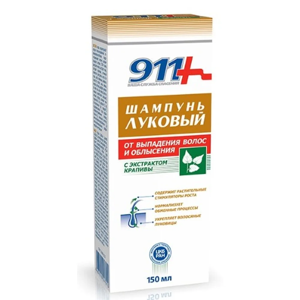 911 Onion Shampoo with Nettle Extract for Hair Loss and Baldness 150 ml
