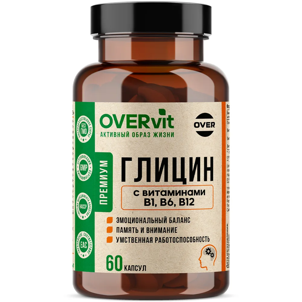 Overvit Glycine with Vitamins B1, B6, B12 60 capsules 710 mg