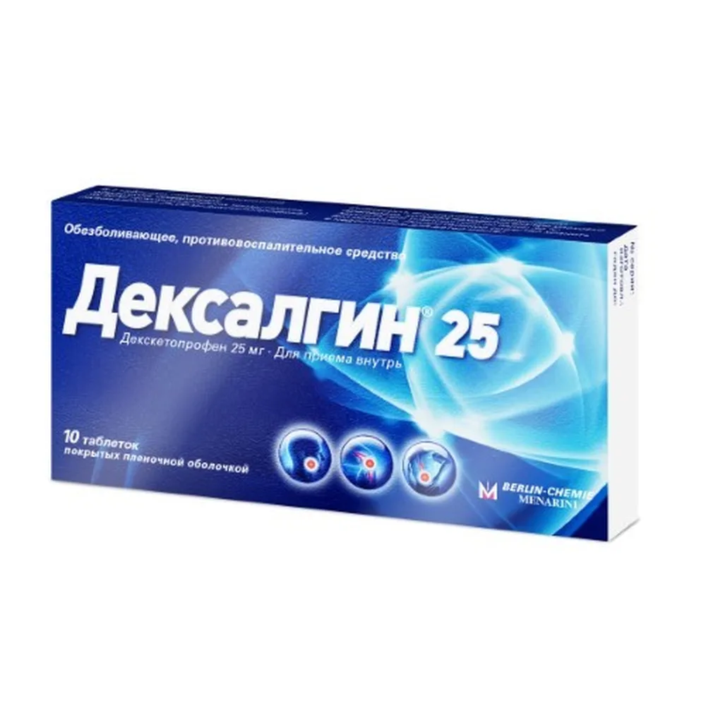 Dexalgin 25 25 mg 10 tablets, film-coated