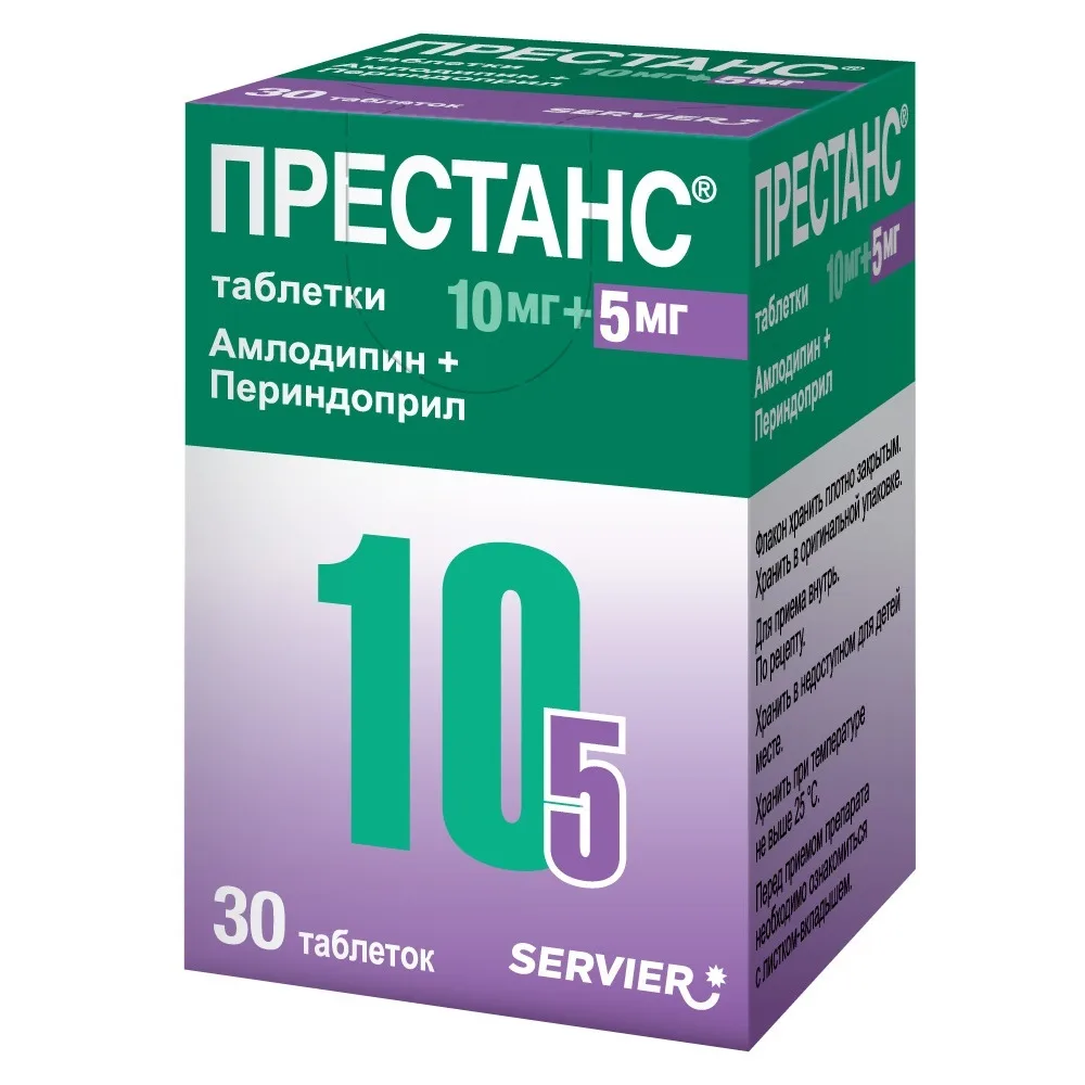 Prestance (amlodipine 10 mg) + (perindopril 5 mg) 30 tablets