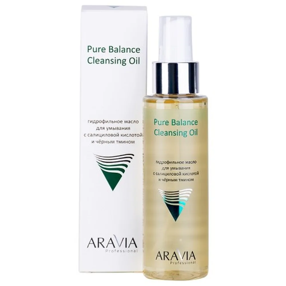 Aravia Professional Cleansing Oil with Salicylic Acid and Black Cumin 110 ml