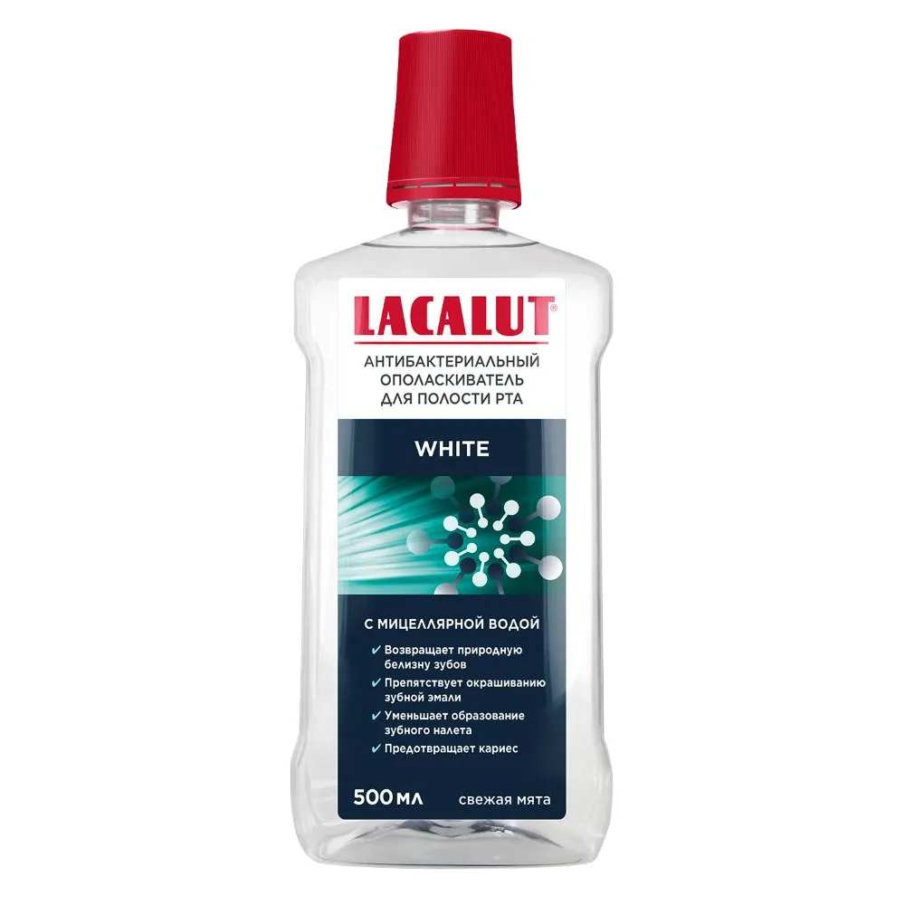 Lacalut Antibacterial Mouthwash White 500 ml