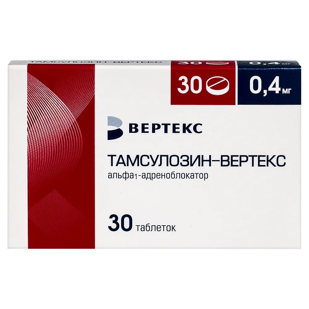 Tamsulosin-Vertex 0.4 mg 30 tablets blister pack, extended-release, film-coated