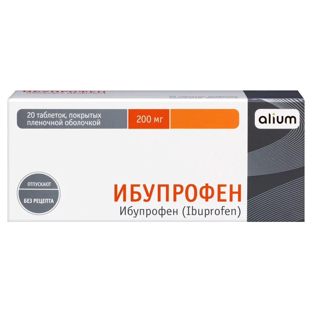 Ibuprofen 200 mg 20 coated tablets