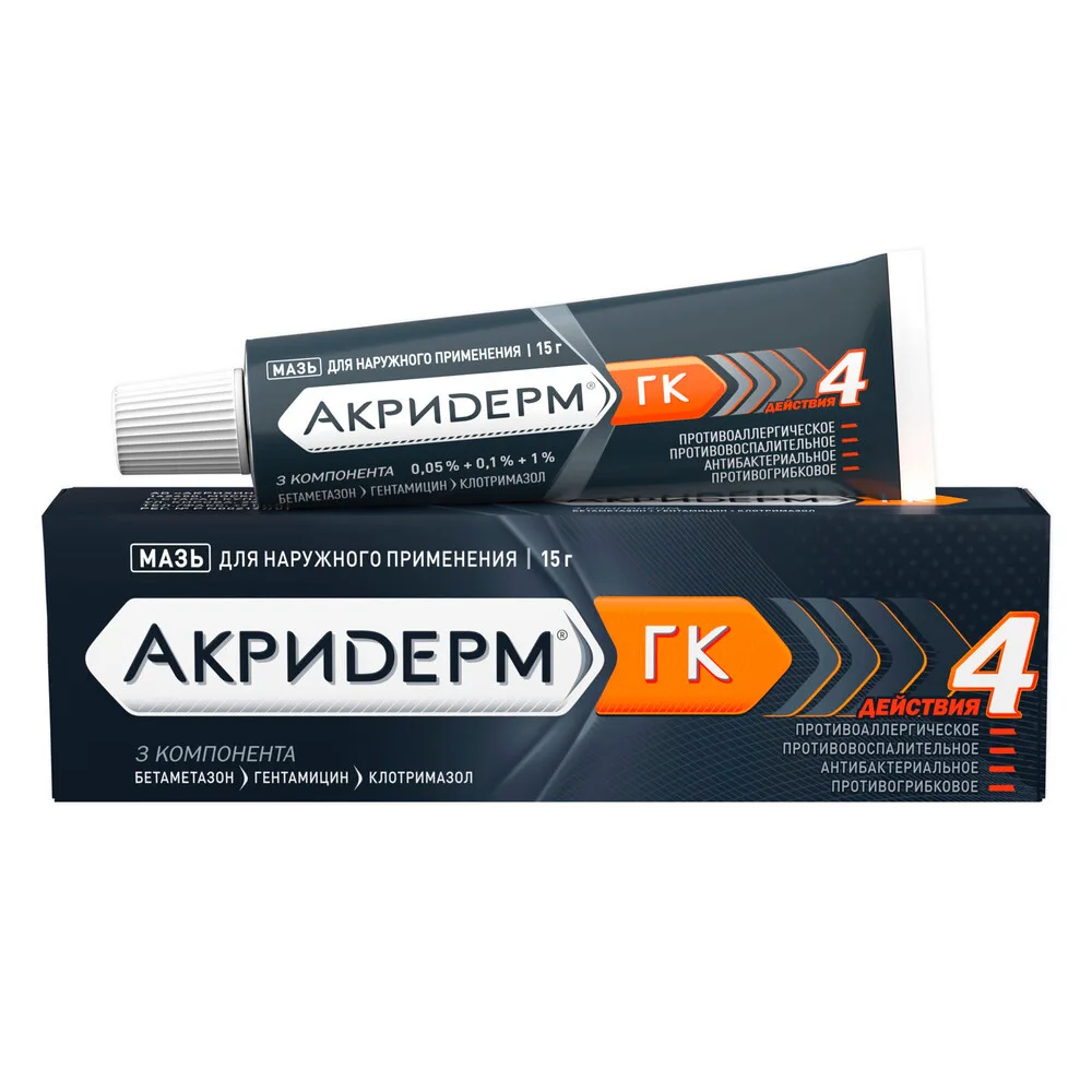 Akriderm GK 0.05% + 0.1% + 1% ointment for external use 15 g