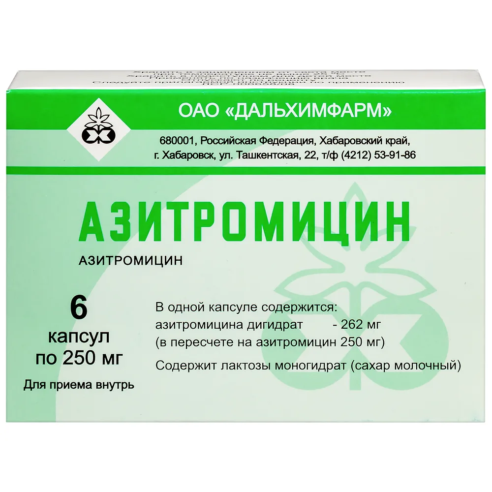 Azithromycin 250 mg 6 capsules