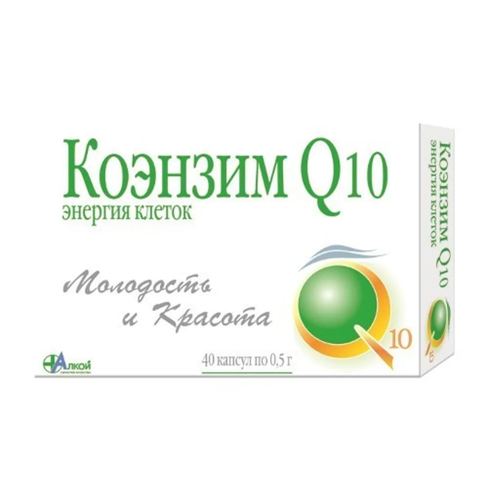 Coenzyme Q-10 Cell Energy 40 Capsules