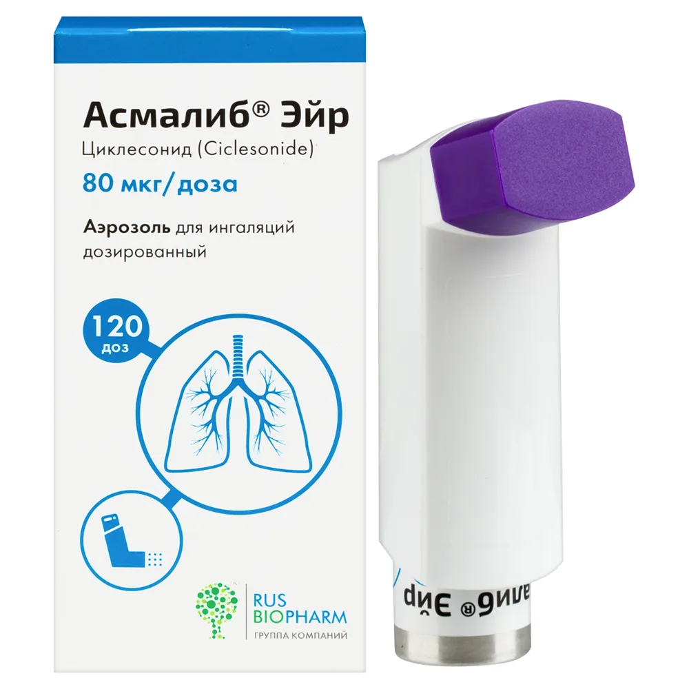 Asmalib Air 80 mcg/dose 120 doses aerosol for inhalation metered