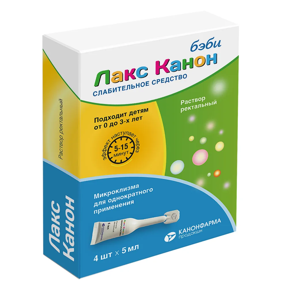 Lax Canon 5 ml 4 pcs rectal solution microenemas/for children 0 to 3 years