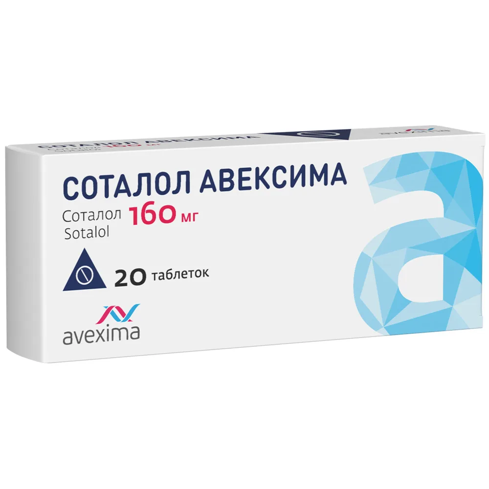 Sotalol Avexima 160 mg 20 tablets
