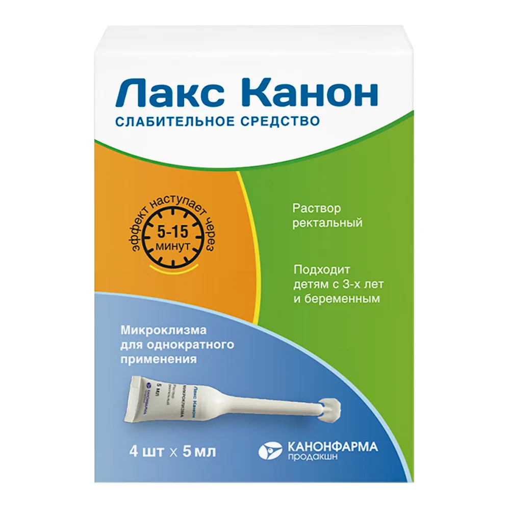 Lax Canon 5 ml 4 pcs rectal solution microenemas/for adults and children from 3 years