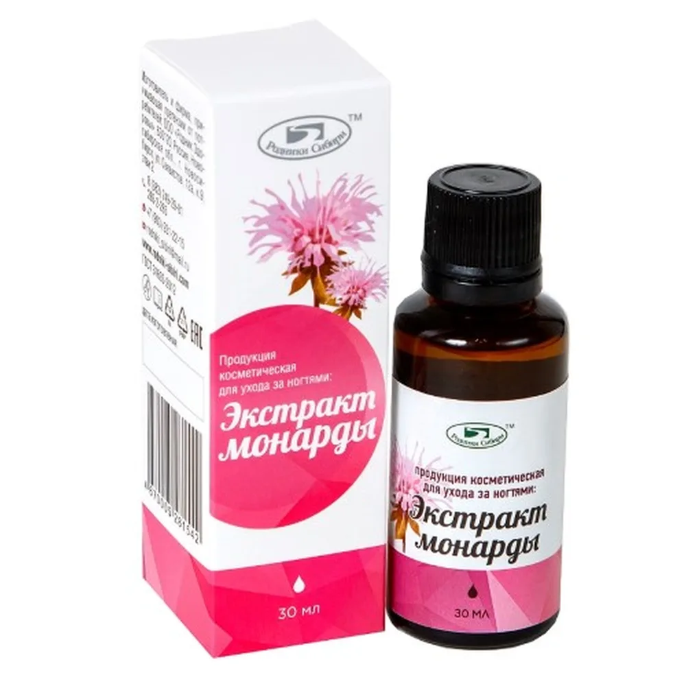 Siberian Springs Monarda Extract 30 ml