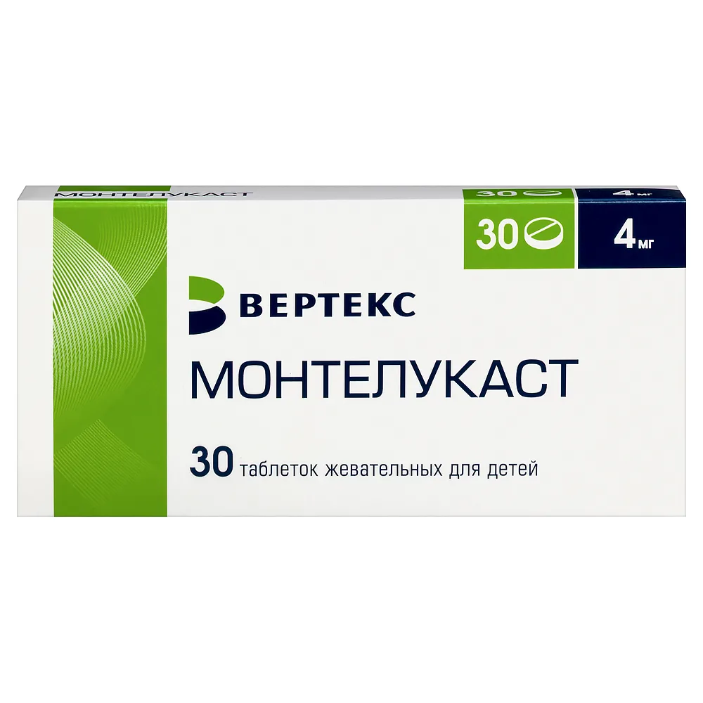 Montelukast 4 mg 30 chewable tablets for children