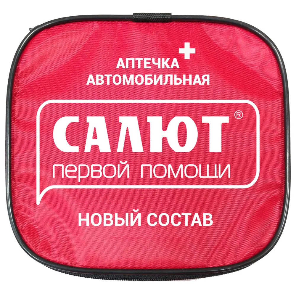 First aid kit Salyut with medical supplies for automotive use, soft case, 3740, reg. no. 260n