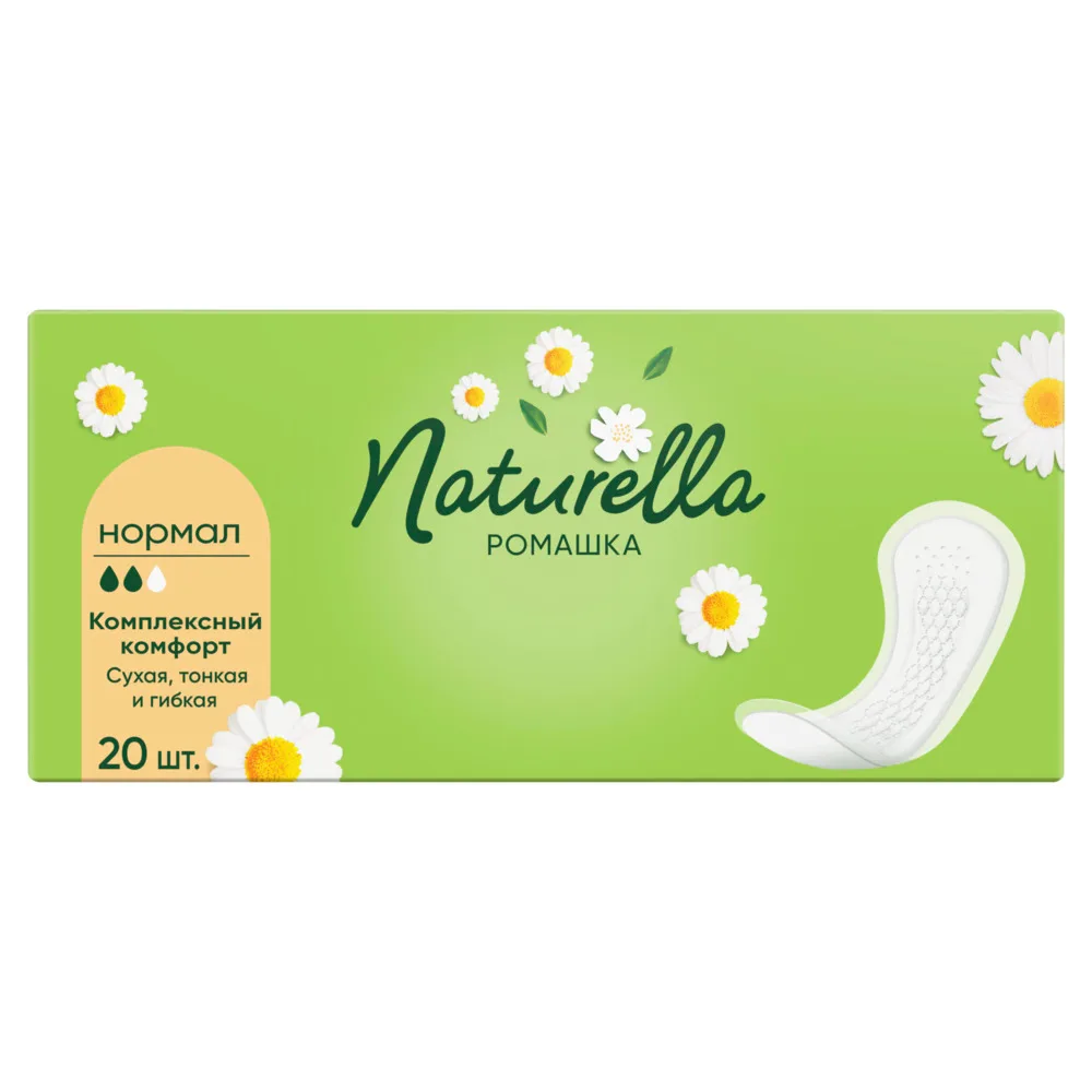 Naturella Daily Pads Chamomile Scented Normal 20 pcs.