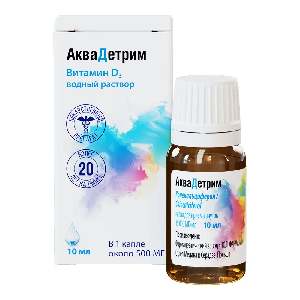 Aquadetrim 15000 IU/ml dropper bottle drops for oral use 10 ml