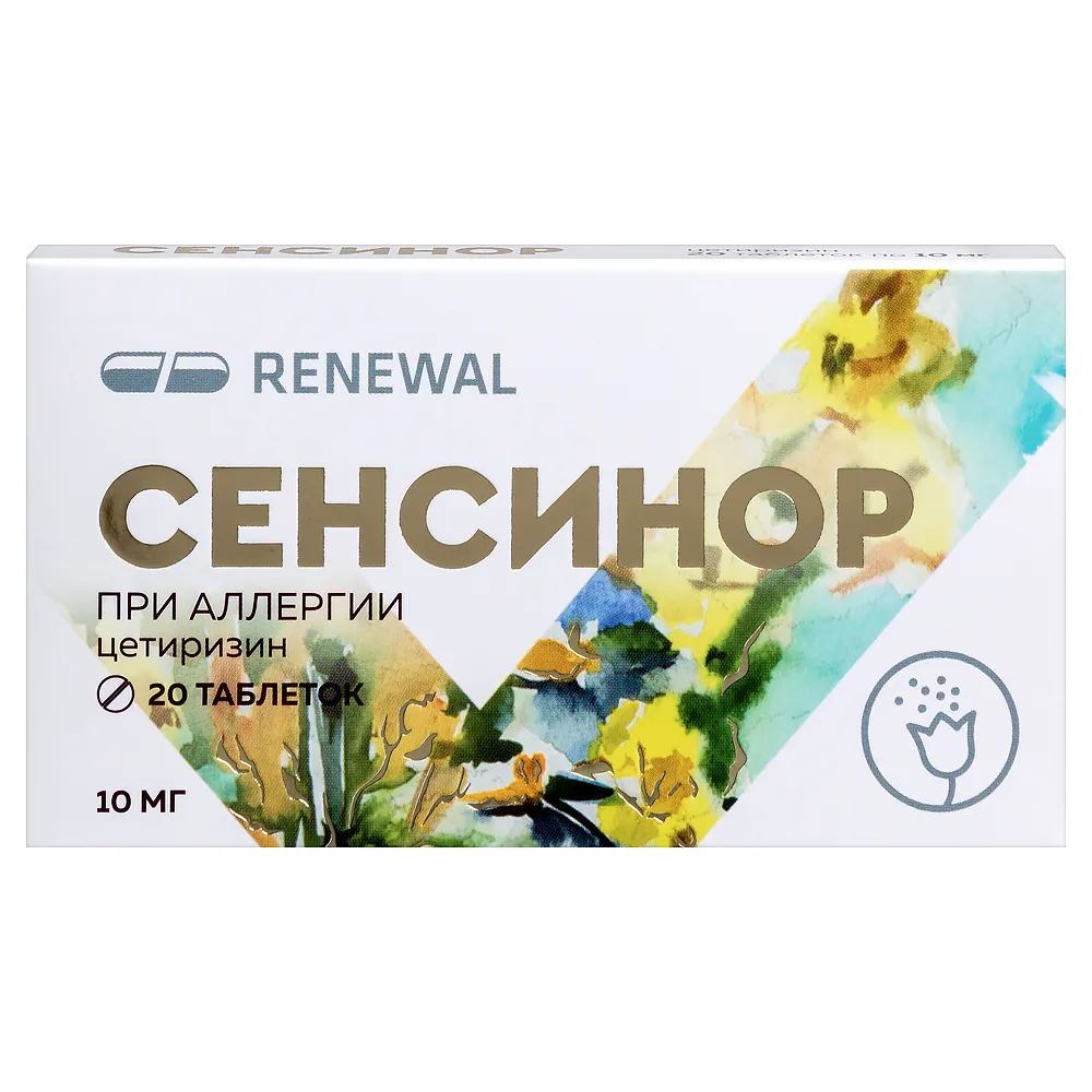 Sensinor 10 mg 20 tablets, film-coated