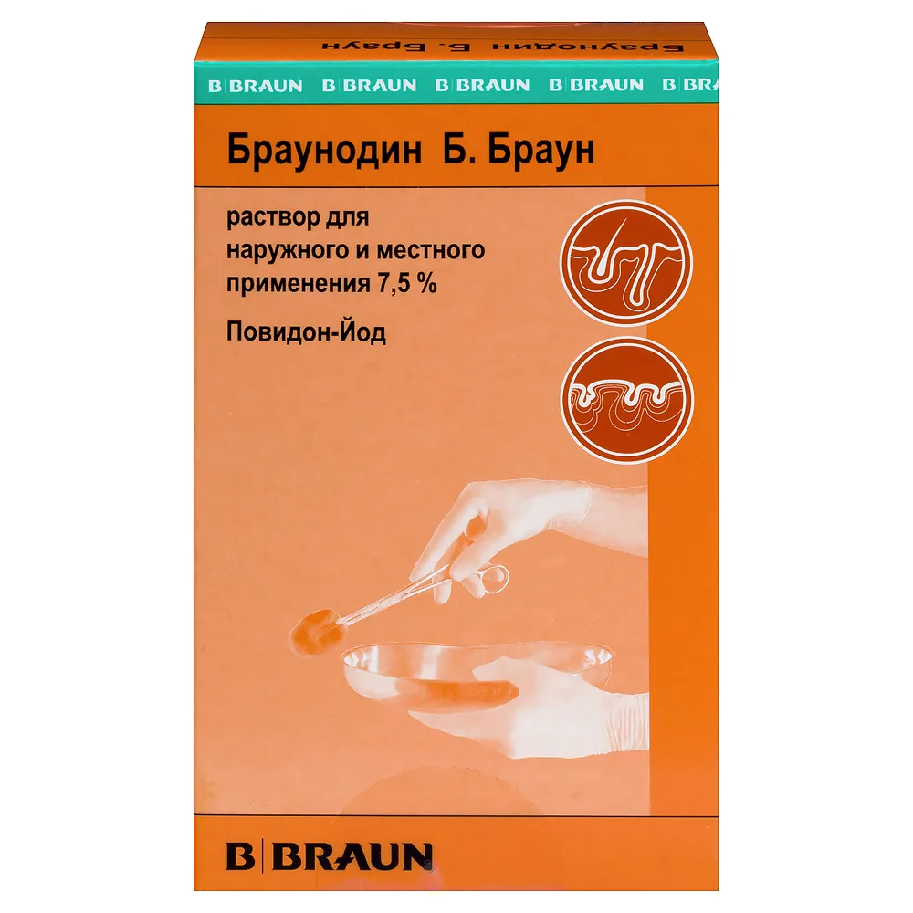 Braunodin B Braun 7.5% solution for local use 100 ml bottle