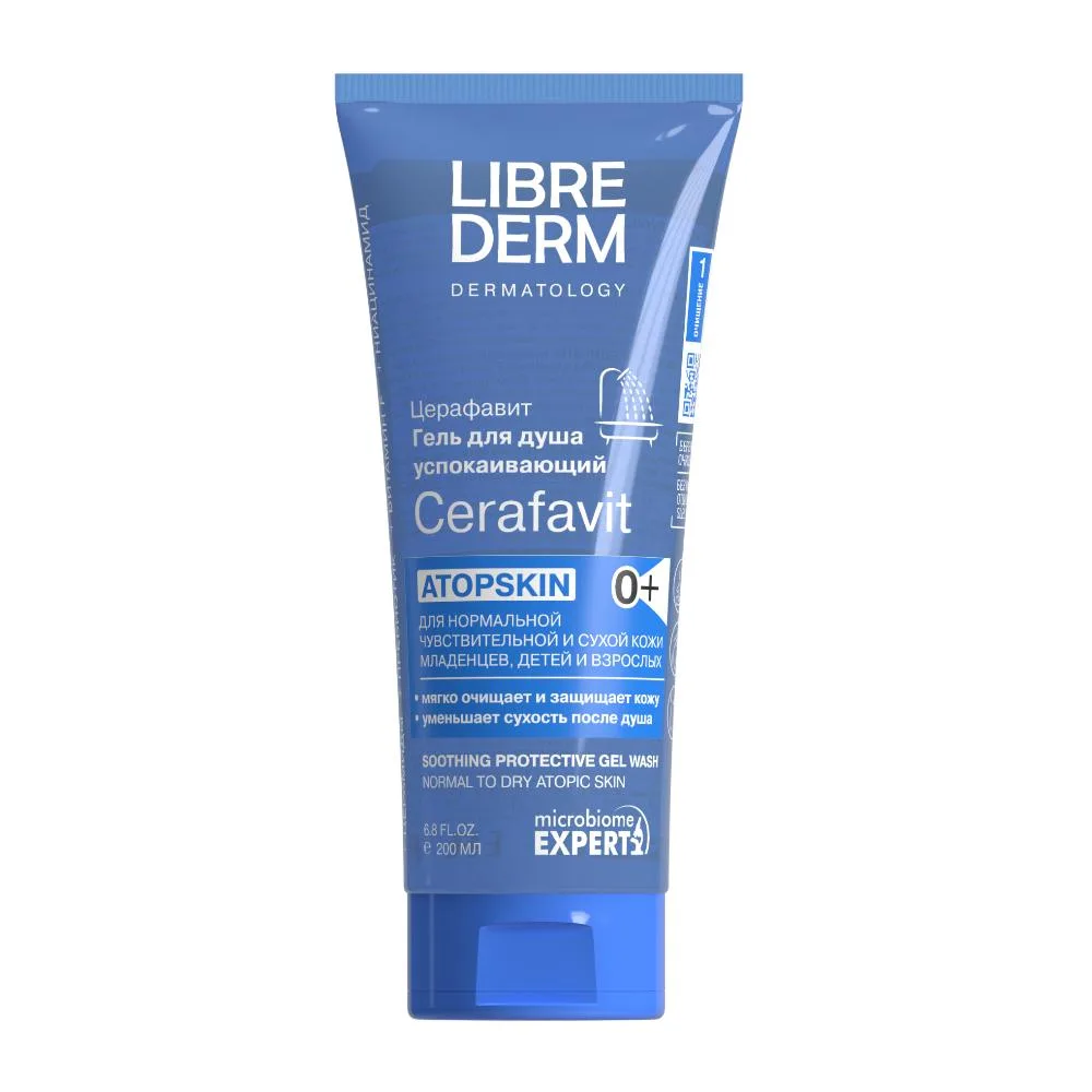 Librederm Cerafavit Protective Shower Gel for Sensitive Skin of Infants, Children, and Adults with Ceramides/Prebiotic Soothing 200 ml