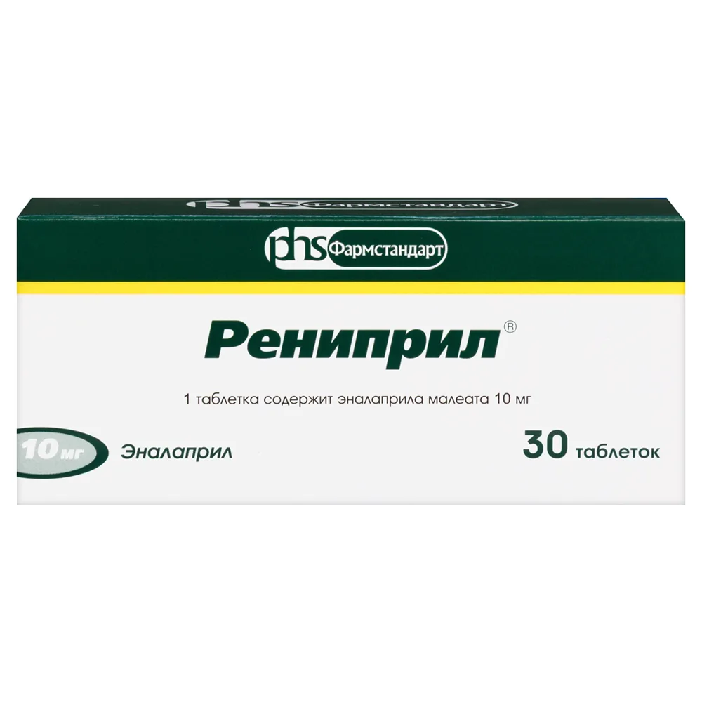 Renipril 10 mg 30 tablets