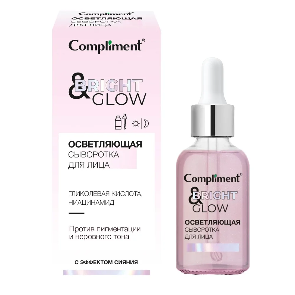 Compliment Bright&amp;Glow Face Serum with Brightening Effect 27 ml