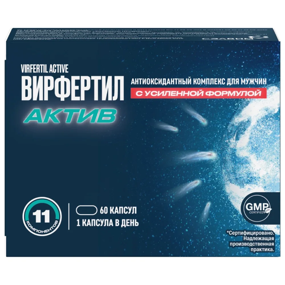 Virfertil Activ 60 capsules 0.658 g