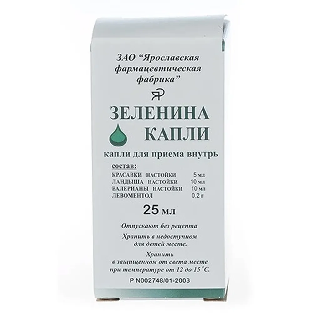 Zelenina Drops Dropper Bottle 25 ml