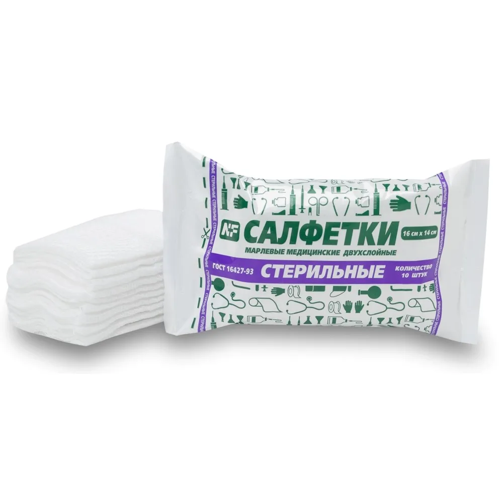 Sterile Medical Gauze Wipes 16x14 cm 10 pcs. / Nufarm